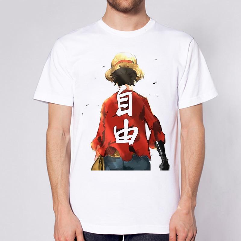 Monkey D. Luffy Freedom T-Shirt